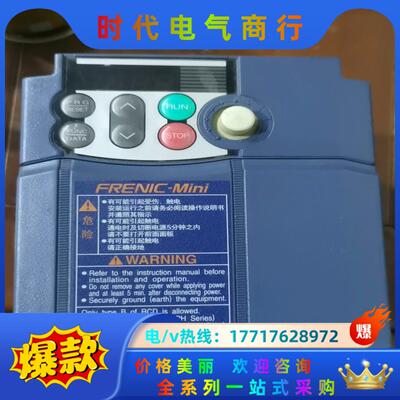 富士电梯门机变频器 FRNO.4C1S-4C控制器 现货原装议价