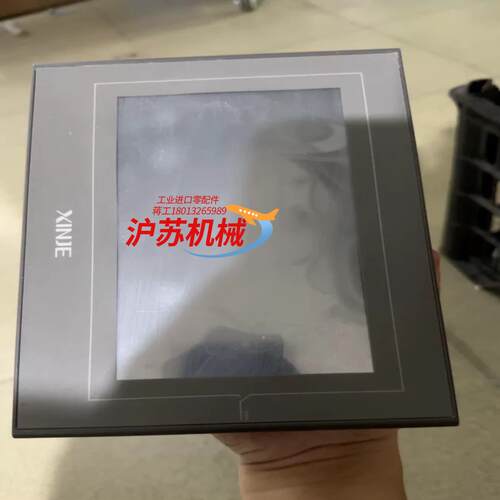 触摸屏TG765G-ZT