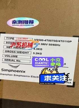 VS500-4T0037G，VS500-4T0055G，VS