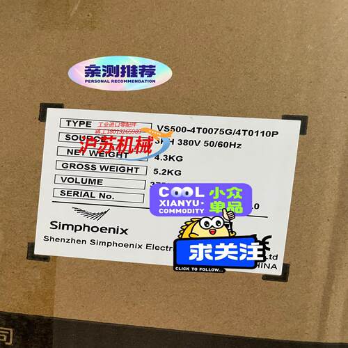 VS500-4T0037G，VS500-4T0055G，VS