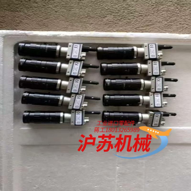 工业相机带镜头，型号G3-GM11-M2020，成色充新