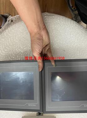 （请询价）TPC7062TX（KX）拆机昆仑通议价