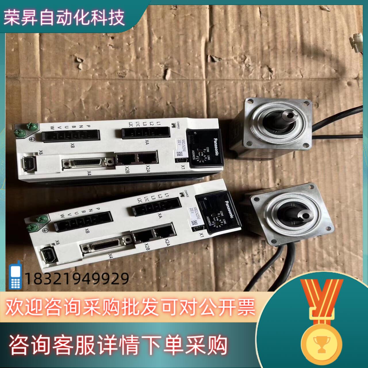 现货伺服A6总线NE的型号功能成见图为一