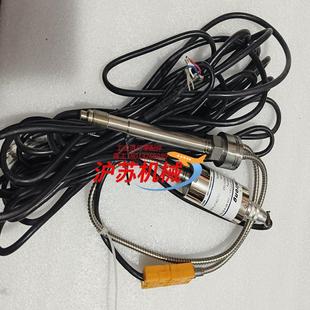 Dairong PT131－75 高温熔体压力传感器SSM