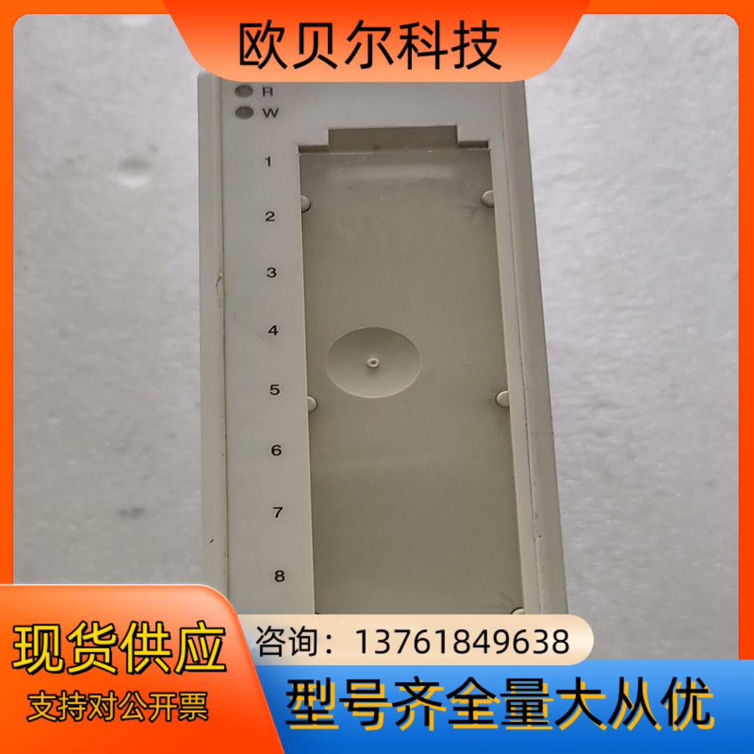 ABB模块 AI810  标签擦掉了 具体型号