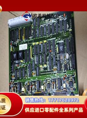 NUM AXES CNA14B TS  FC200822E议价