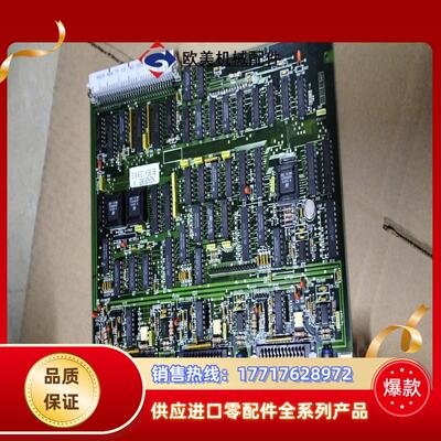 NUM AXES CNA14B TS  FC200822E议价