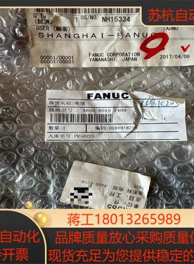 发那科A660-8019-T409