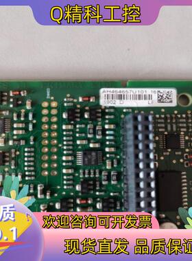 现货4 AH464657U101 690变频器主板 park