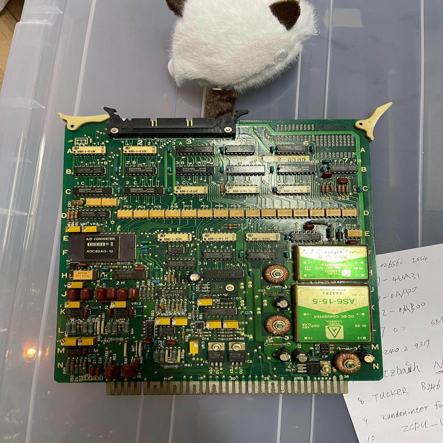 [德峰]Mitsui AIO-B Stk. Platte AIO-B