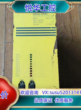 原装DMC50720P运动控制器Atlas DMC，议价议价