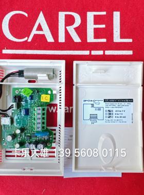 包邮意大利卡乐温湿度传感器 ASWC111000   DPWC111000议价