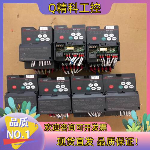 现货变频器CS84-012-60  2020年准新机