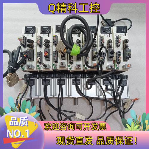 现货MBDLN25NE+MHMF042L1C2M 400W成套松