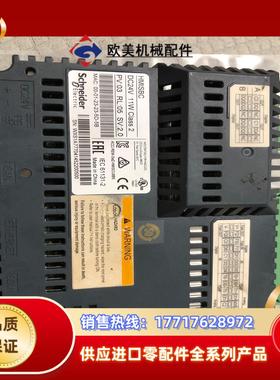 HMISBC触摸屏，PFXLM4201TADA议价