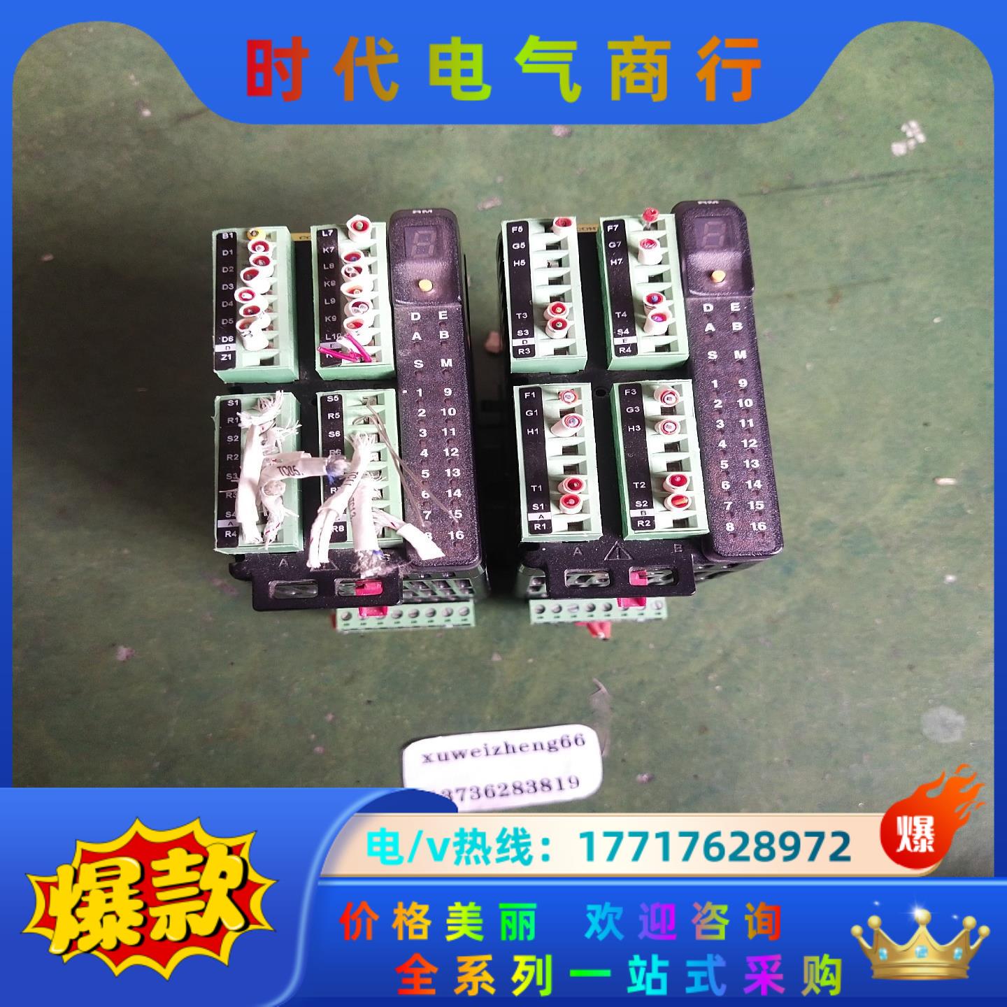 WATLOW   RMHA-11CJ-AAAA   RMC1议价