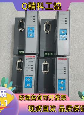 现货LS原装XPL-BSSA四个功能