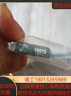 全新 FESTO 磁性开关 SDBU-F-NR-1-DU-K