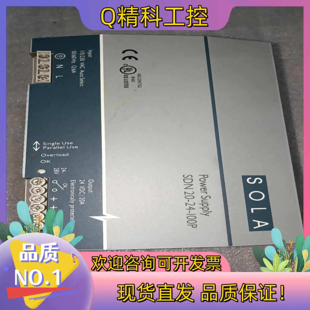 现货原装SOLA开关电源 SDN20-24-100P 2