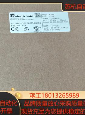 全新原装的帝尔编码器CMV582M－00009议价