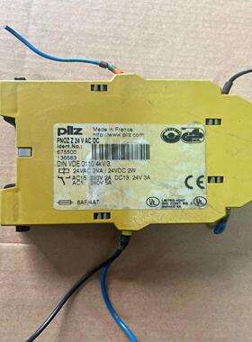 PILZ PNOZZ 24VAC/DC安全继电器