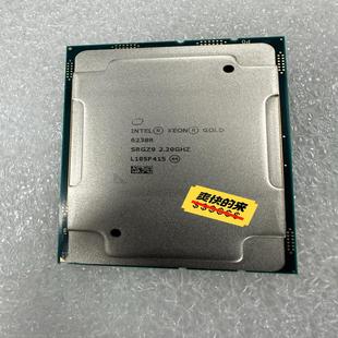 (设备配件)INTEL XEON GOLD 6238R至强服务器CPU,