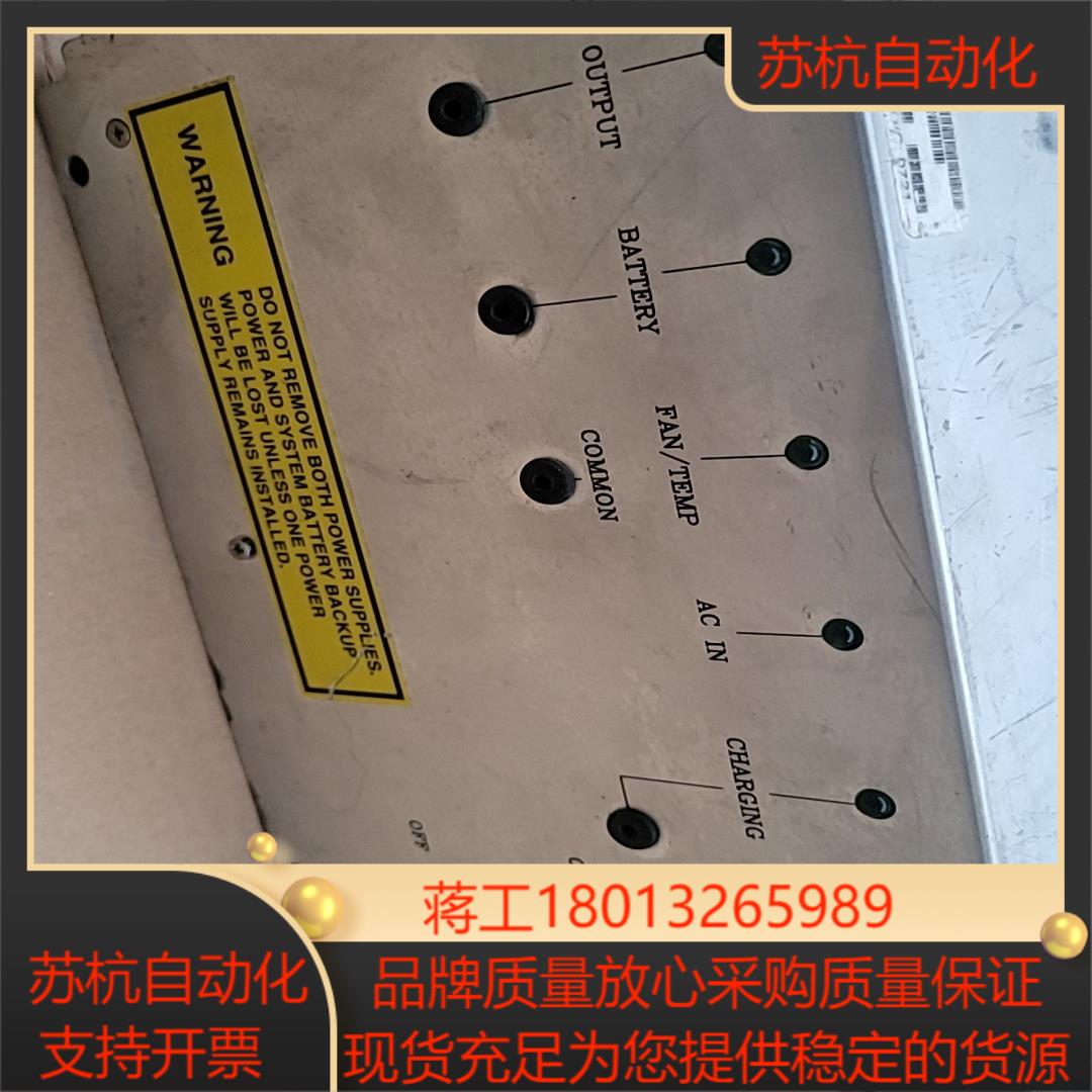 Honeywell霍尼韦尔卡件电源ACX631现货议价511议价