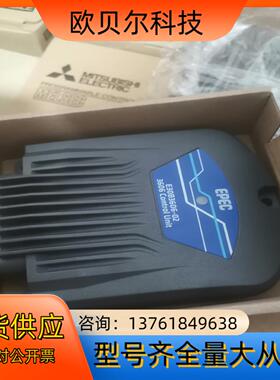 EPEC派芬E30B3606-02控制器