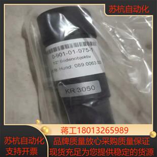 克朗斯工业相机镜头全新原装正品