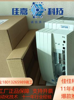 EVS9321-ES，EVS9322-ES，