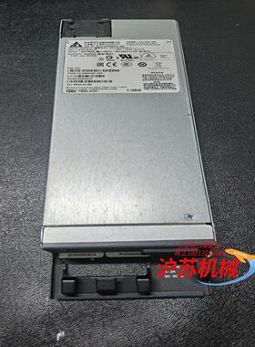电源DPS-250AB-86 A 成色如图 需要请私聊