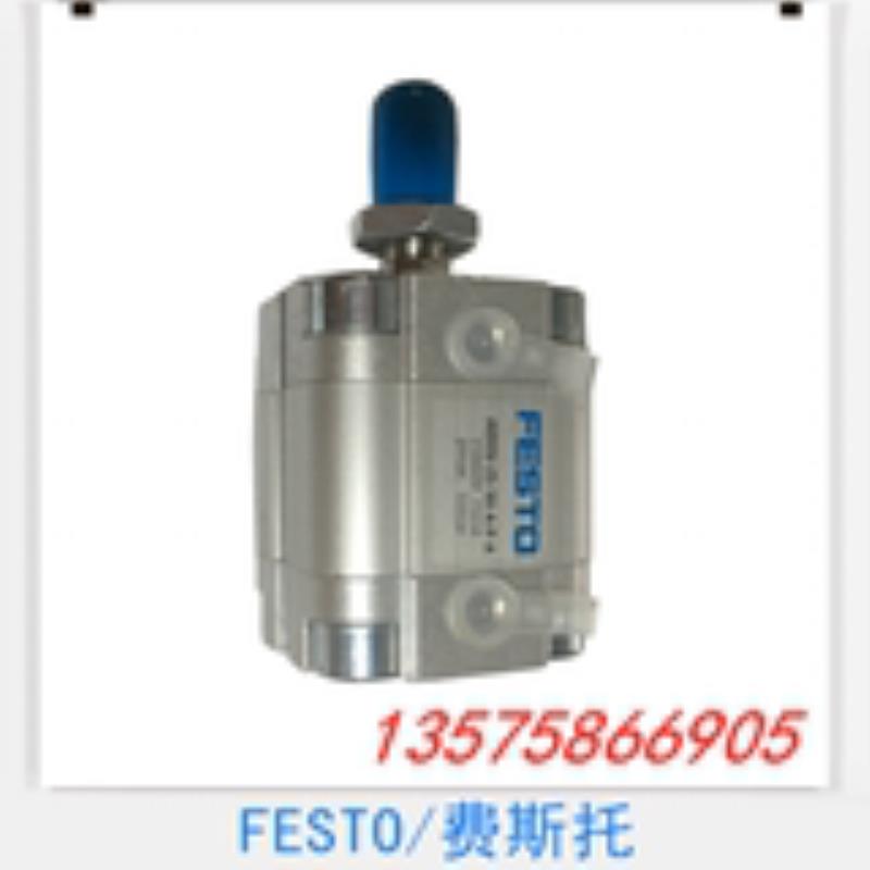 费斯托 FESTO 气缸 ADVU-16-5-10-15-20-25-30-40-P-A 议价