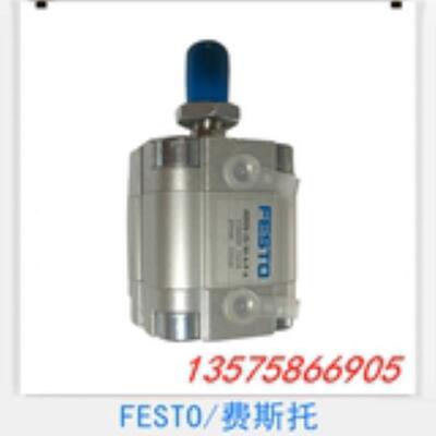 费斯托 FESTO 气缸 ADVU-16-5-10-15-20-25-30-40-P-A 议价