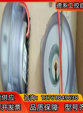 Micronel U51DL-024KK-42风机