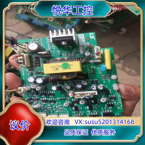 原装is5，110～150-4dblg变频器is5系列11k议