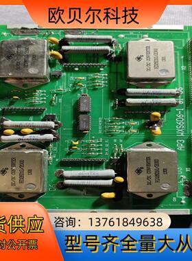 君工板两张 每张板上4个电源模块 具体看图 有需要来 便宜出