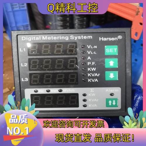 现货DMS96B