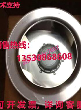 原装供应ZIEHL-ABEGG RH35M-4DK.4C.1R 离心风扇