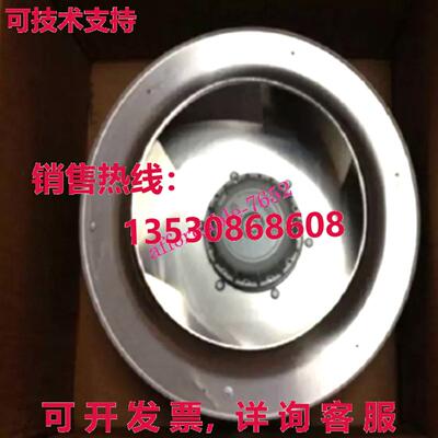 原装供应ZIEHL-ABEGG RH35M-4DK.4C.1R 离心风扇
