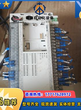 台达PLC  DVP64EH00T3质量好的议价