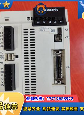 mddln45sg伺服驱动器1kw成色如图议价