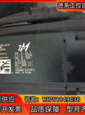 安川伺服电机SGMMS-04ADC6S，带减速头D860L1