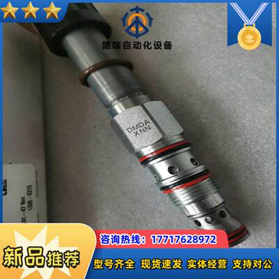 SUN插装阀电磁阀DMDA-XNN，全新正品议价