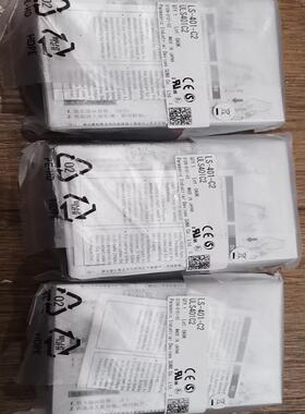 激光传感器LS-401-C2，3个，500