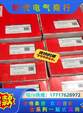 全新倍福 EL2024 模块正品封 年份新 需要联系议价