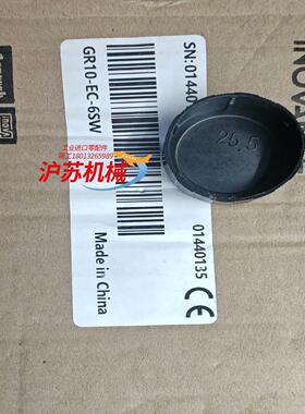 川分支模块GR10-EC-6SW全新未使用