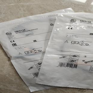 MK5138易福门 磁性开关