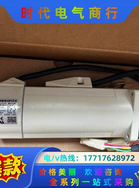 MSMA022A1F全新伺服电机议价