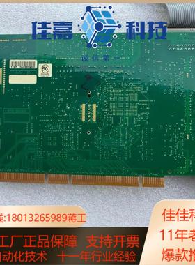 EURESYS GRABLINK Expert 2 Rev