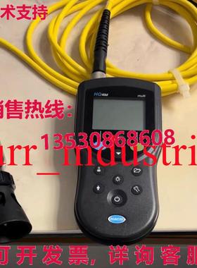 原装供应Hash HQ40D+LDO10105 坚固型便携式溶解氧探头件